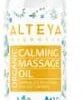 Alteya Organic Calming Massage Oil 110ml