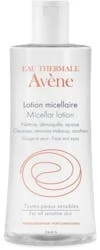 Avène Micellar Lotion Cleanser & Makeup Remover 400ml