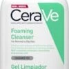 CeraVe Foaming Cleanser 473ml