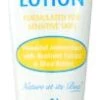 Grahams Natural Skin Moisturising Lotion 200ml