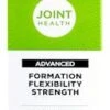 LithoLexal Joint Health Advanced 60 Tablets