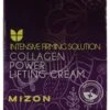 Mizon Collagen Power Lifting Cream 75ml