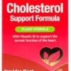 Nature's Aid Cholesterol Support Formula 90g Powder
