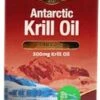 Nature's Aid Krill Oil 500mg 60 Capsules