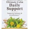 Solgar Ultimate Calm Daily Support 30 Capsules