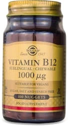 Solgar Vitamin B12 1000µg Nuggets 100 Nuggets