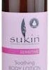 Sukin Sensitive Body Lotion 500ml